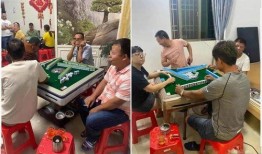 海丰爆料 赌博视频真实,揭秘真实赌场内幕