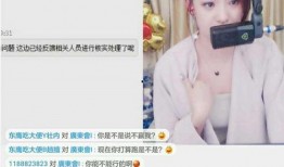袁小妹直播爆料视频大全,揭秘视频大全背后的精彩瞬间