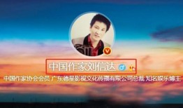 娱乐爆料两兄弟,揭秘两兄弟背后的故事与传奇