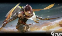 王者最新皮肤爆料澜,水墨江湖，剑舞翩翩