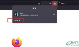爆料彩蛋视频下载软件安装,一键安装，畅享海量资源