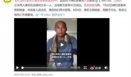 卡姐前夫爆料视频,惊人内幕曝光