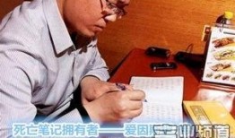 卓伟爆料陈羽凡团队视频,揭秘背后真相与争议