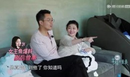 河北女子爆料事件视频播放,视频揭露惊人真相