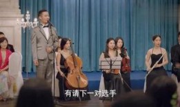 舞会在线观看,尽享虚拟舞池的魅力