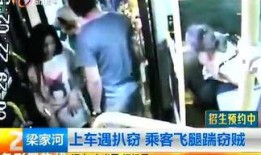 昆明小伙爆料视频最新一期,揭秘背后惊人真相