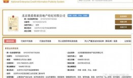 新闻单位爆料怎么处理的,如何确保真相与正义