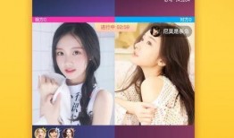 河南二黑爆料视频播放下载,播放下载背后的热门现象解析