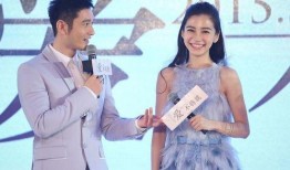 娱乐记者爆料朱叔视频大全