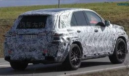 奔驰新款爆料视频播放