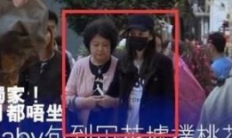 忍无可忍爆料明星视频大全,明星视频大全大曝光