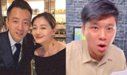 葛斯齐最新爆料大s录音