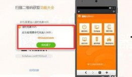手机视频制作热点爆料,一窥社会现象新动向