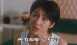 风流三壮士在线观看,传奇英雄的英勇征程