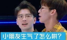 唐九洲被爆料了吗视频播放,唐九洲被爆料视频播放引发热议