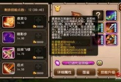 赏金猎人爆料视频大全,揭秘幕后真相与精彩瞬间