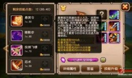 赏金猎人爆料视频大全,揭秘幕后真相与精彩瞬间