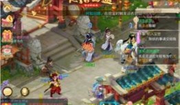 七圣召唤外网爆料视频