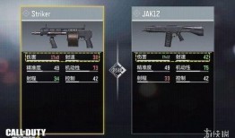 jak12最新爆料,揭秘最新科技动态与行业趋势
