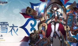 崩坏三7.4最新卡池爆料,神秘角色与强力武器即将登场！