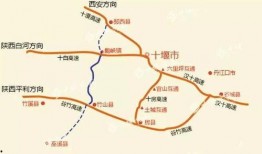 巫溪县高速路爆料公告最新,施工进展与交通管制全解析