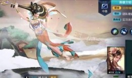 妲己古风皮肤爆料视频,古韵盎然演绎东方美