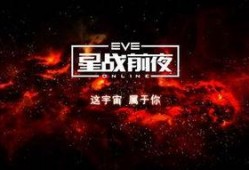 全球视频爆料是真的吗,真相与谣言的交织