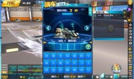 飞车最新版本爆料,速度与激情再升级，全新玩法等你来挑战！