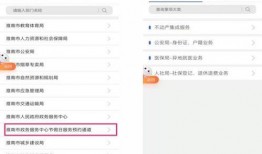 爆料不打烊最新事件,最新事件揭秘，真相再起波澜！