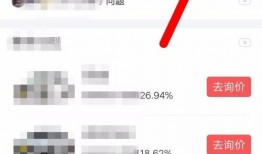 今日头条爆料多久爆出,揭秘“多久爆出生成”背后的秘密