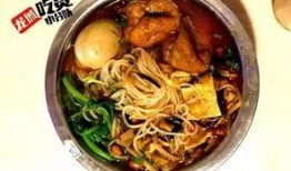 蓝姐螺蛳粉爆料了吗视频,揭秘幕后真相
