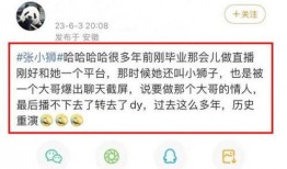 癌症大哥爆料视频,揭秘癌症背后的惊人内幕