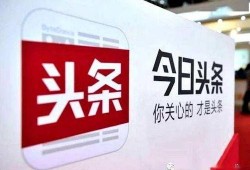 今日头条老人爆料新闻,老人亲述今日头条惊人爆料，真相令人震惊！