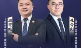 澎湃新闻律师爆料