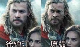雷神爆料被骂视频,真相还是炒作？