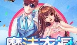 魔法衣橱爆料最新视频,神秘视频曝光，奇幻世界等你探索