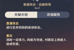 原神3.2版本爆料最新,新角色、新剧情，探索提瓦特大陆的未知奥秘