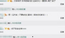 卓伟爱情爆料视频播放,揭秘明星恋情背后的故事