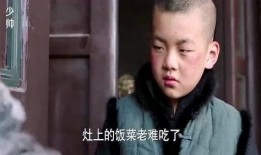 赵海波爆料小六子视频,揭秘背后惊人真相