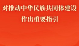 江门新闻共同体爆料热线,聚焦民生，倾听民声