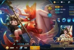 王者荣耀新英雄爆料最新,神秘力量觉醒，战局风云再起！