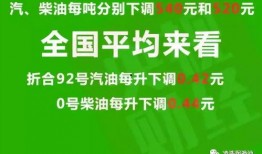 竞彩队伍爆料最新消息,最新爆料揭示神秘队伍备战策略！”