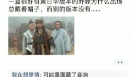 新闻爆料搞笑片有哪些,爆笑来袭！盘点近期热门搞笑片盘点