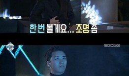 夜店最新爆料文案短句