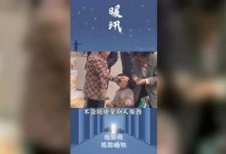 小小谭最新爆料,揭秘娱乐圈最新热点事件内幕