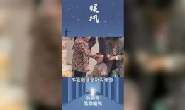 小小谭最新爆料,揭秘娱乐圈最新热点事件内幕