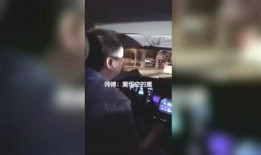 扒爷爆料老李视频大全免费观看,老李视频大全免费观看，精彩内容一网打尽！