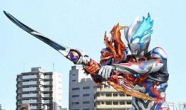 布莱泽最新形态爆料图片