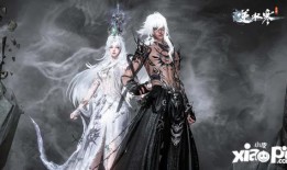 逆水寒最新爆料联动,江湖风云再起，神秘势力悄然崛起！