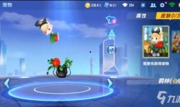 飞车雅典娜特性爆料最新,速度与激情的极致演绎